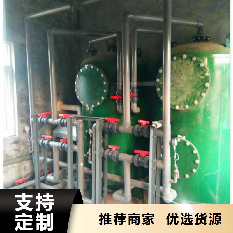 地埋式污水处理设备咨询欢迎咨询