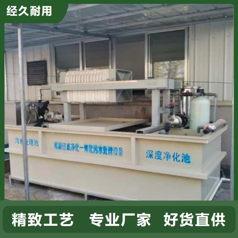 一体化预制泵站批发价格