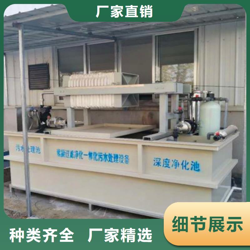 二氧化氯发生器批发价格