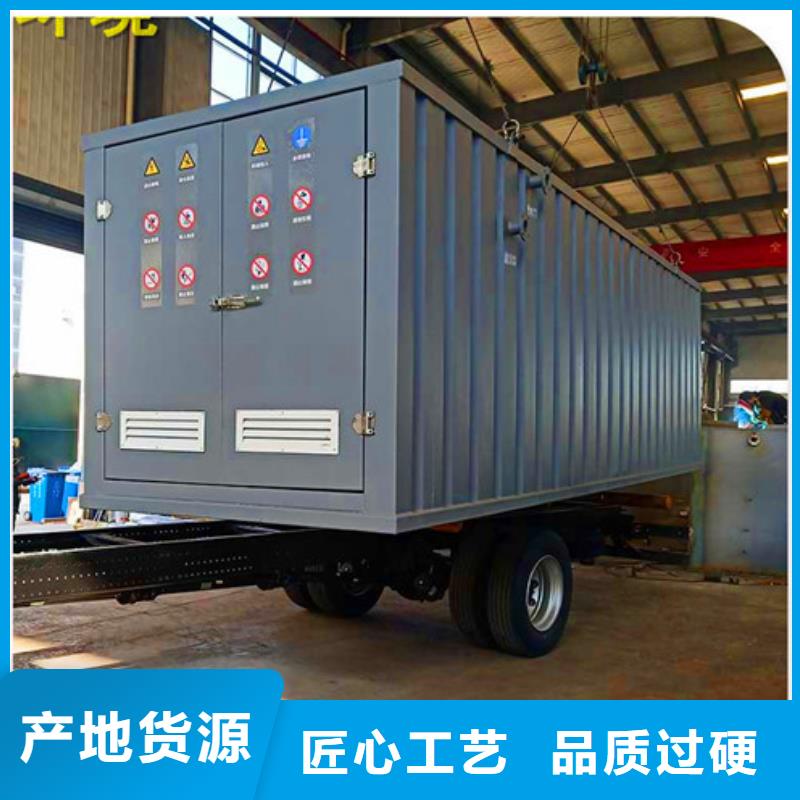 污水处理雨水处理设备一致好评产品