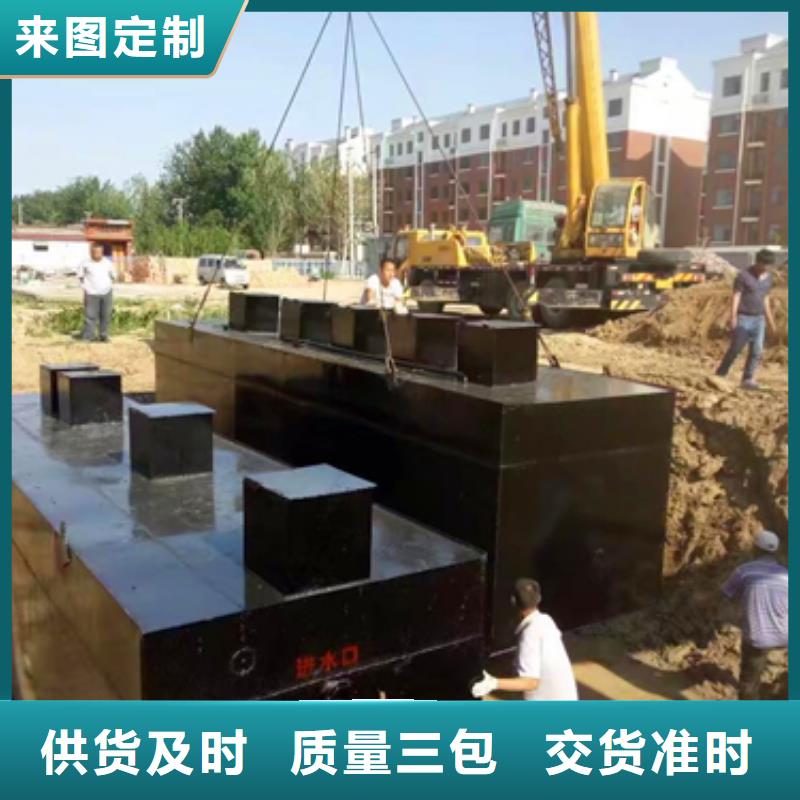 一体化预制泵站批发价格