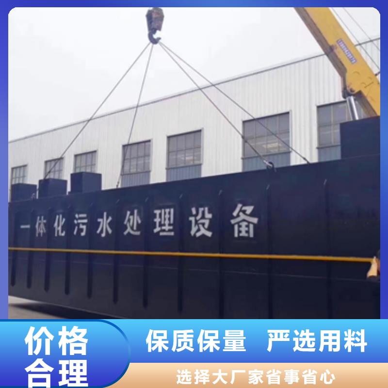 气浮机详细参数