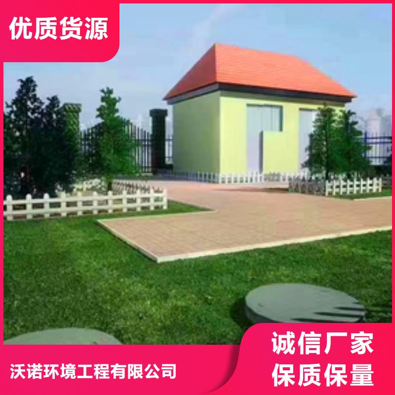 白沙县气浮机市场保价