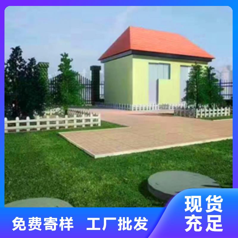 污水处理设备一体化新款设计