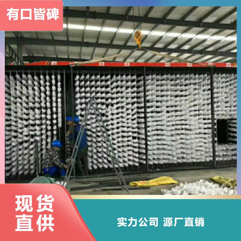 一体化污水处理设备厂家在线咨询