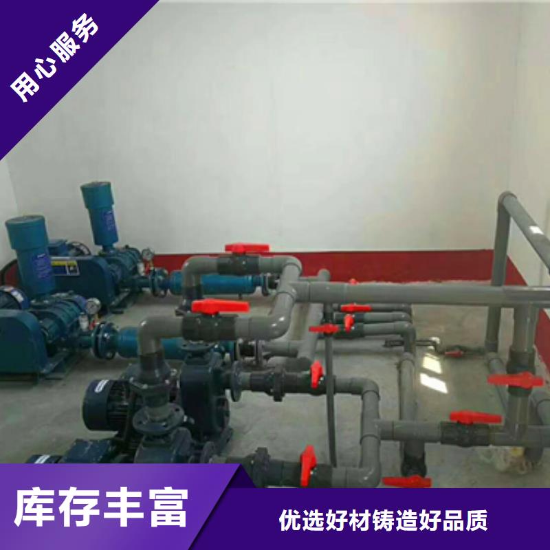 污水一体化处理设备哪家好