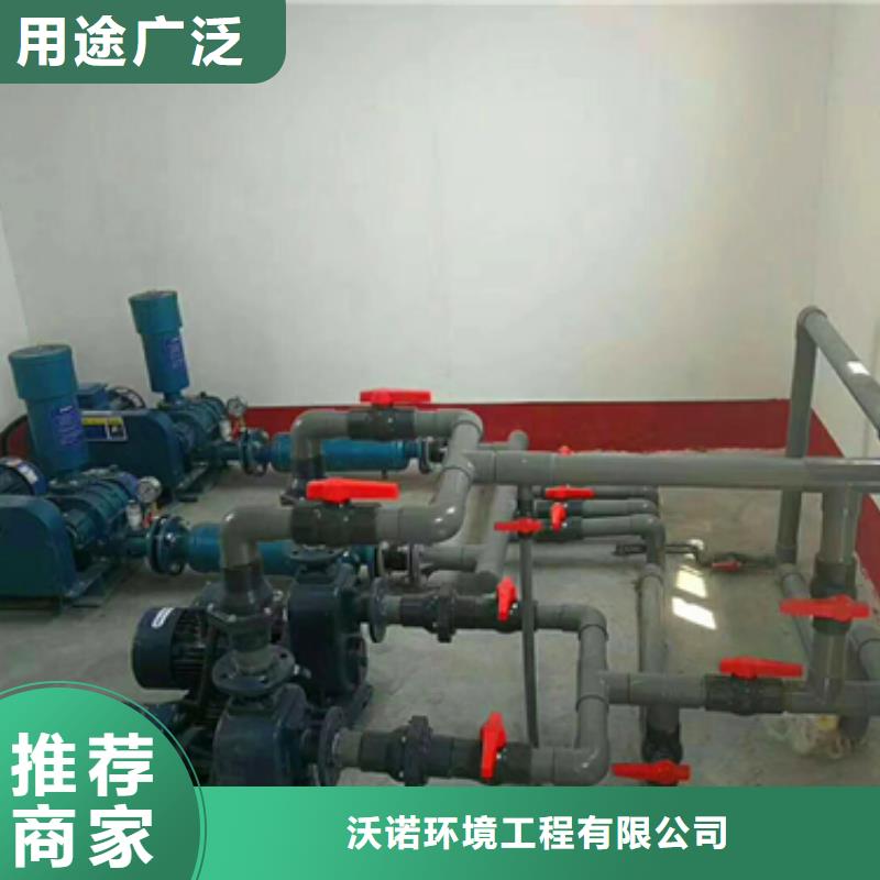 污水处理设备加工