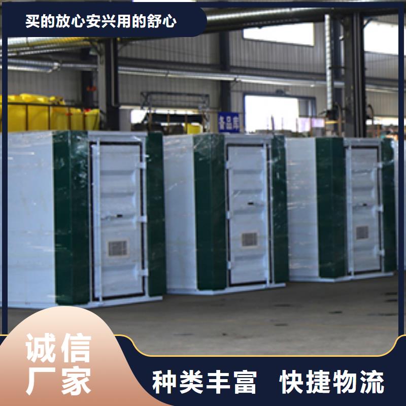 污水处理设备一体化真实让利给客户