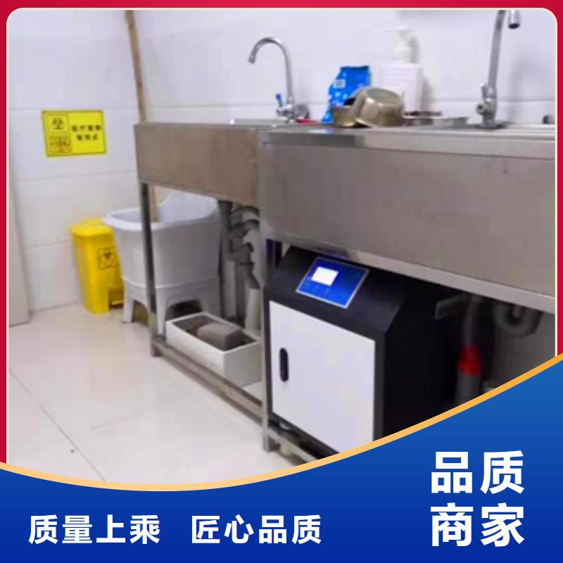 污水处理设备加工