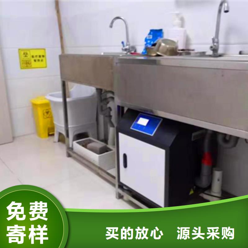 污水处理设备一体化新款设计