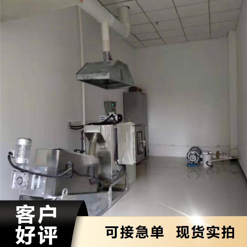 一体化净水设备实力商家