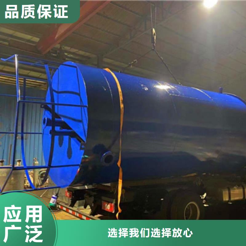 集装箱式一体化2025全新报价