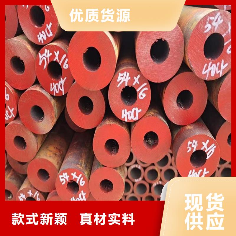 304不锈钢板直销商
