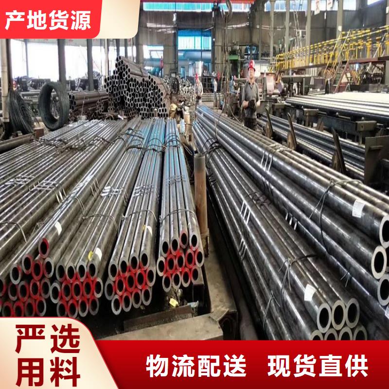 合金锅炉钢管报价