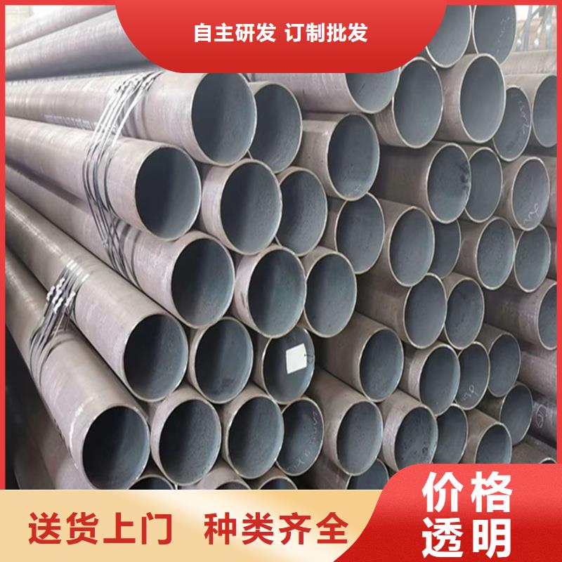 合金锅炉管型号