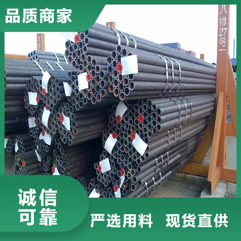 高压锅炉无缝管厂家