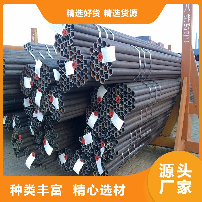 合金锅炉管现货