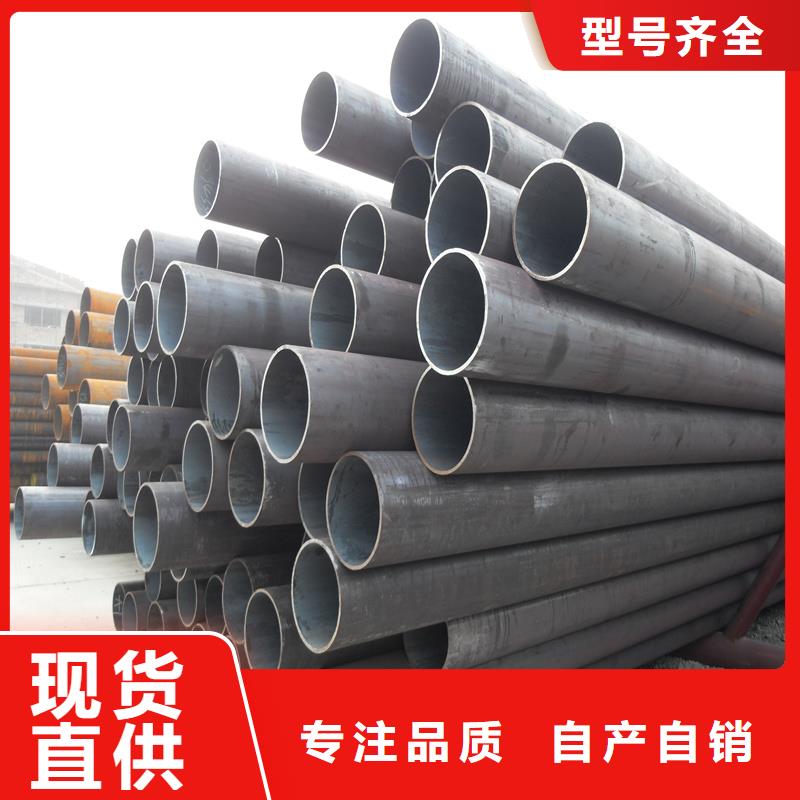 316L不锈钢板现货