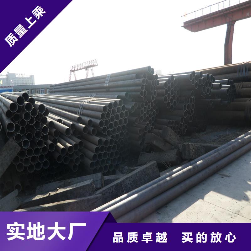 厚壁锅炉无缝管厂