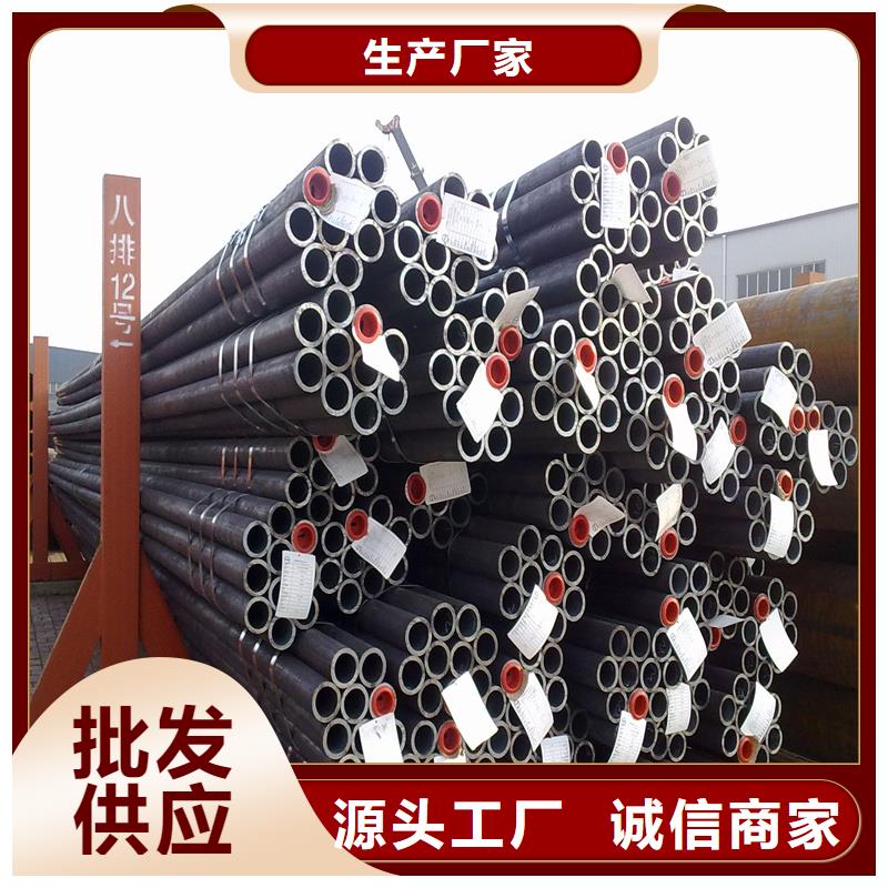 锅炉管钢板客户信赖的厂家