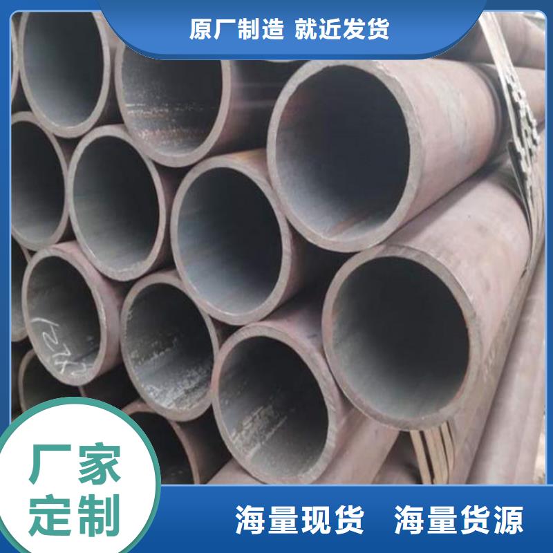 低压锅炉无缝管规格