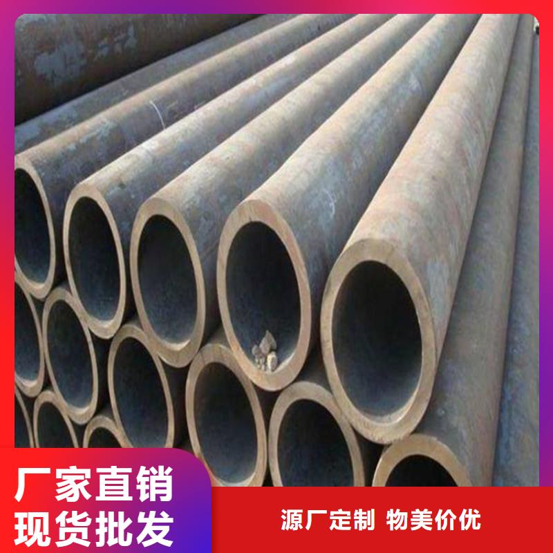 高压锅炉无缝管厂家
