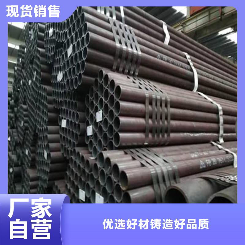 厚壁锅炉无缝管厂