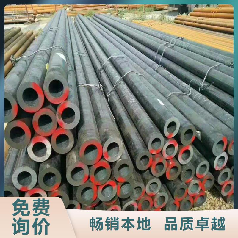锅炉管钢板客户信赖的厂家