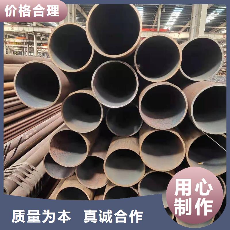 厚壁钢管量大优惠