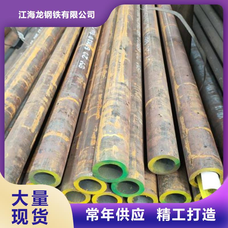 无缝钢管镀锌管好货采购