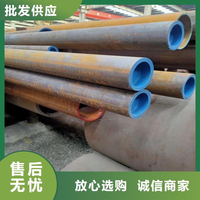 无缝钢管锅炉压力容器板选择我们没错