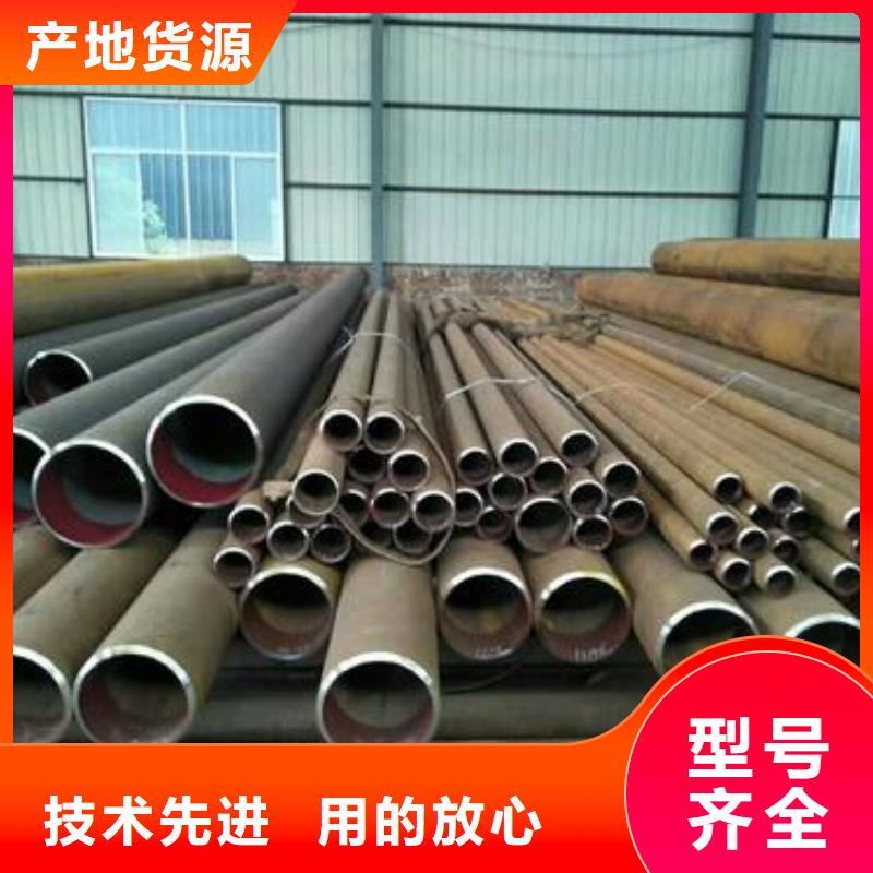 无缝钢管螺旋管讲信誉保质量