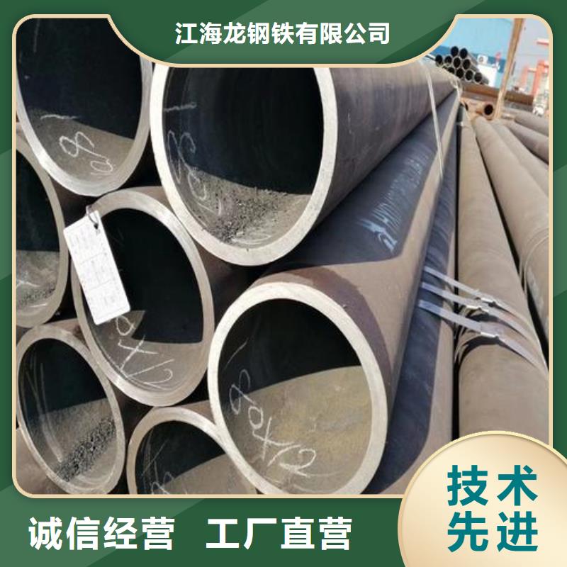 无缝钢管锅炉压力容器板选择我们没错