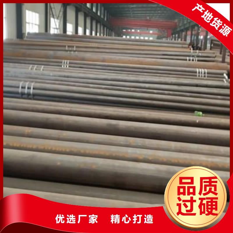 无缝钢管锅炉压力容器板优质原料