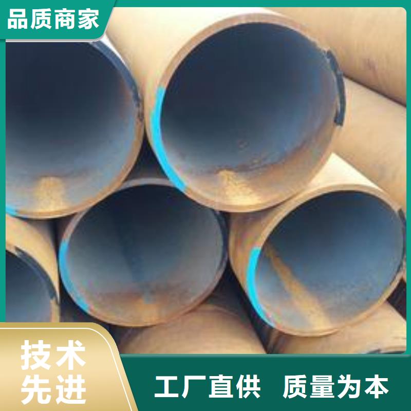 无缝钢管螺旋管讲信誉保质量