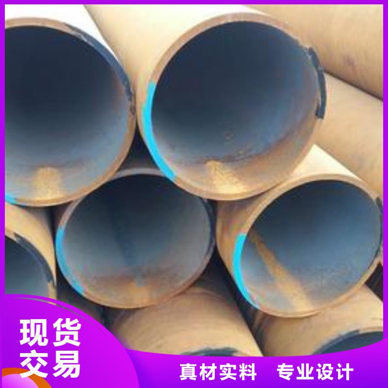无缝钢管钢板为品质而生产