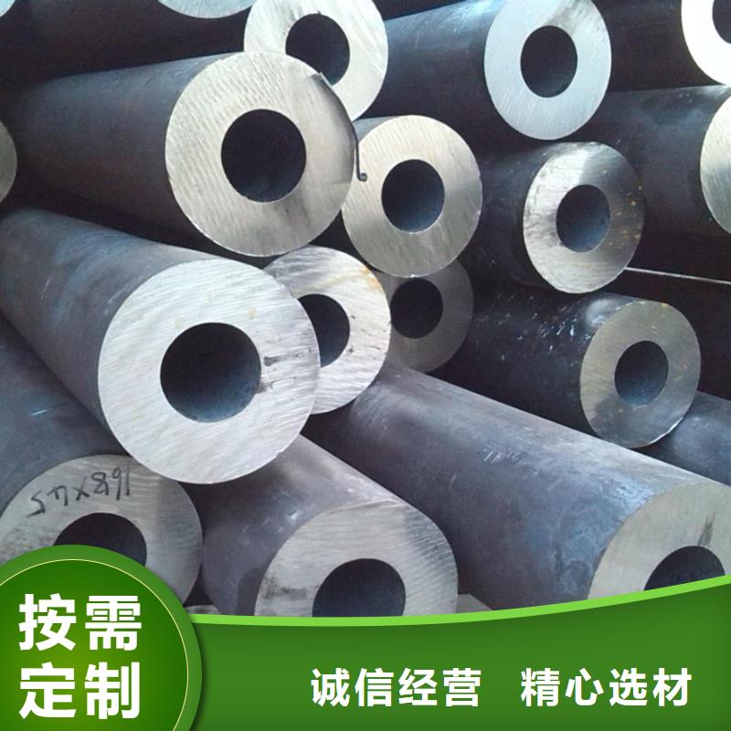 薄壁无缝管规格