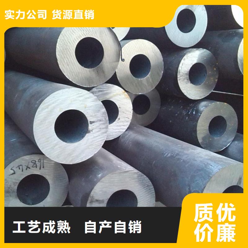 大口径钢管多少钱一吨