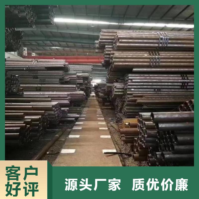 现货无缝管量大优惠