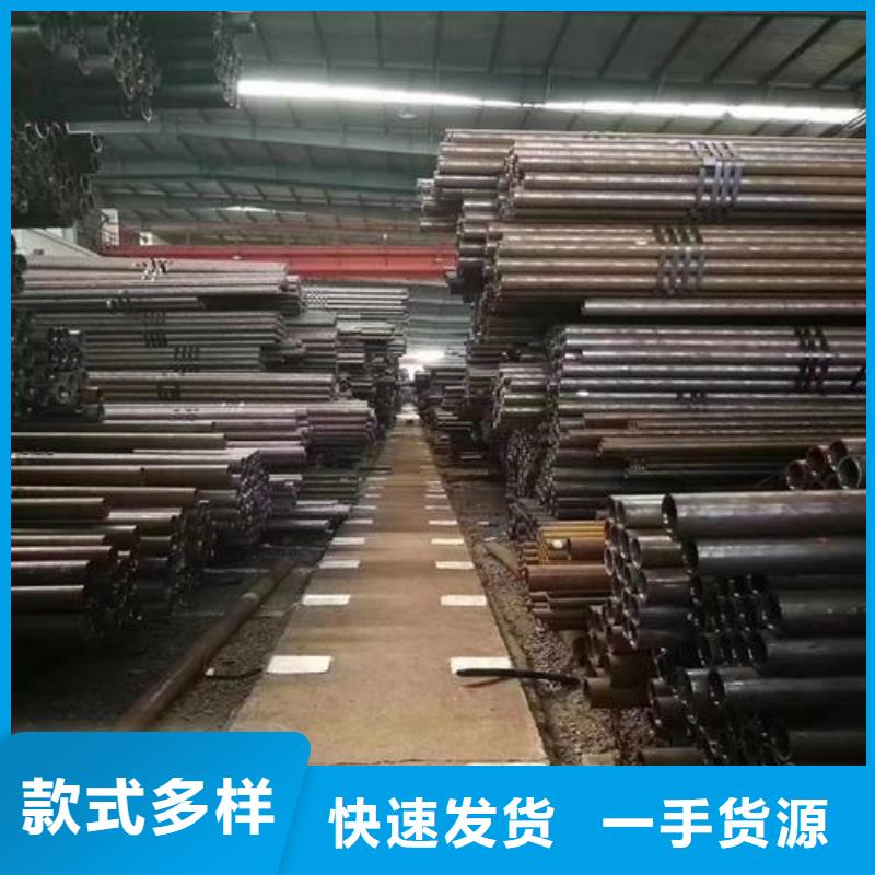 20号无缝管价格