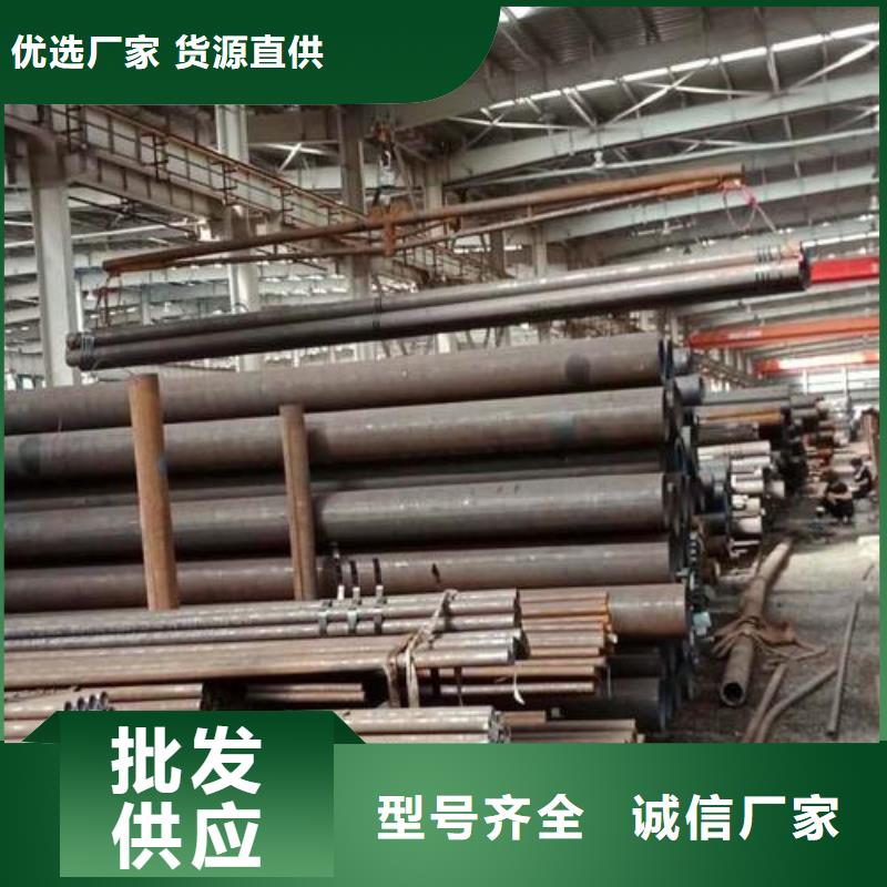大口径无缝管多少钱一吨