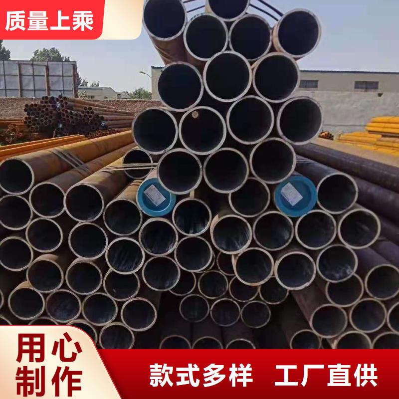 大口径钢管多少钱一吨