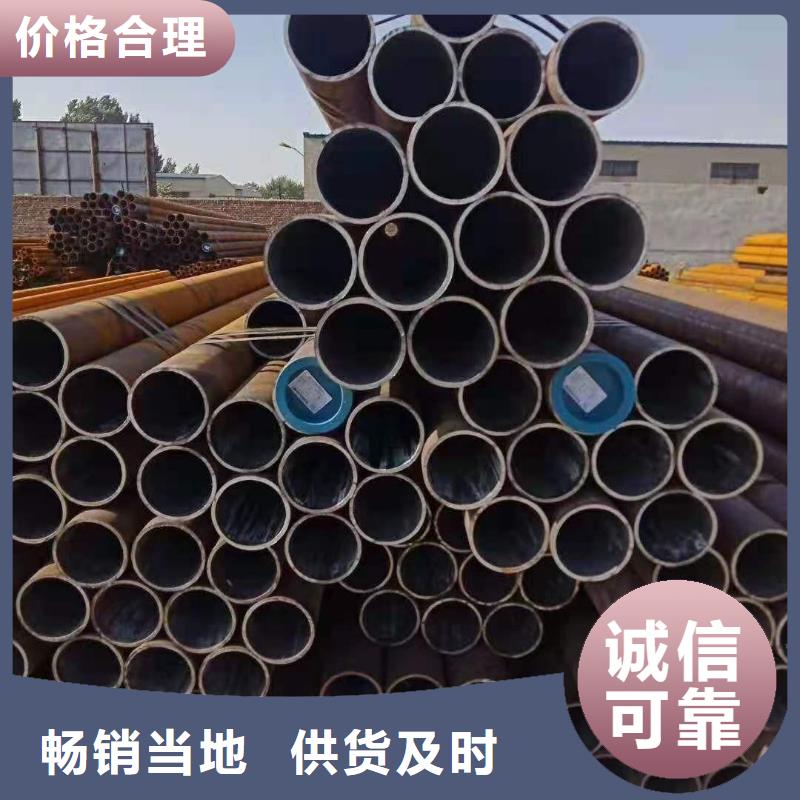 现货无缝管量大优惠