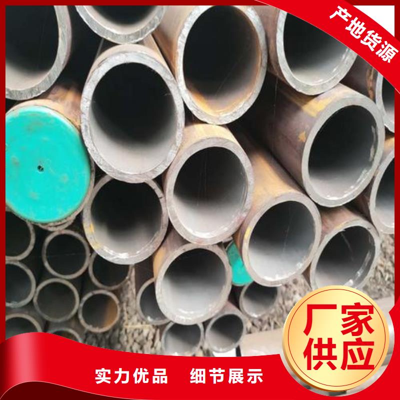 20号无缝管价格