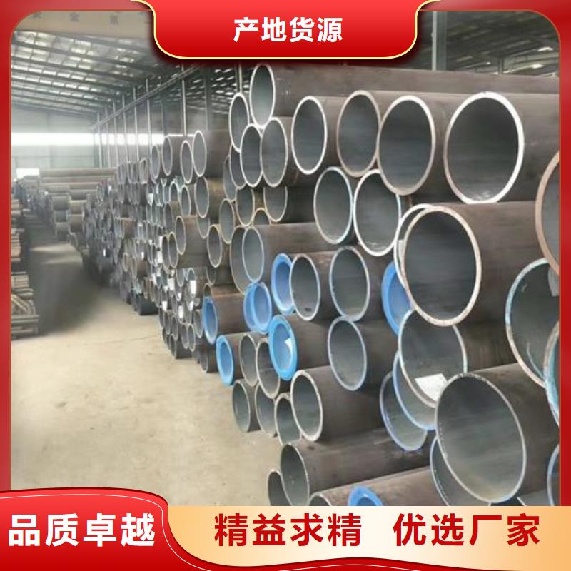现货无缝管量大优惠