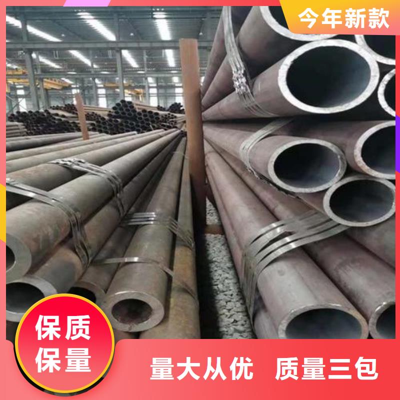 20号无缝管价格