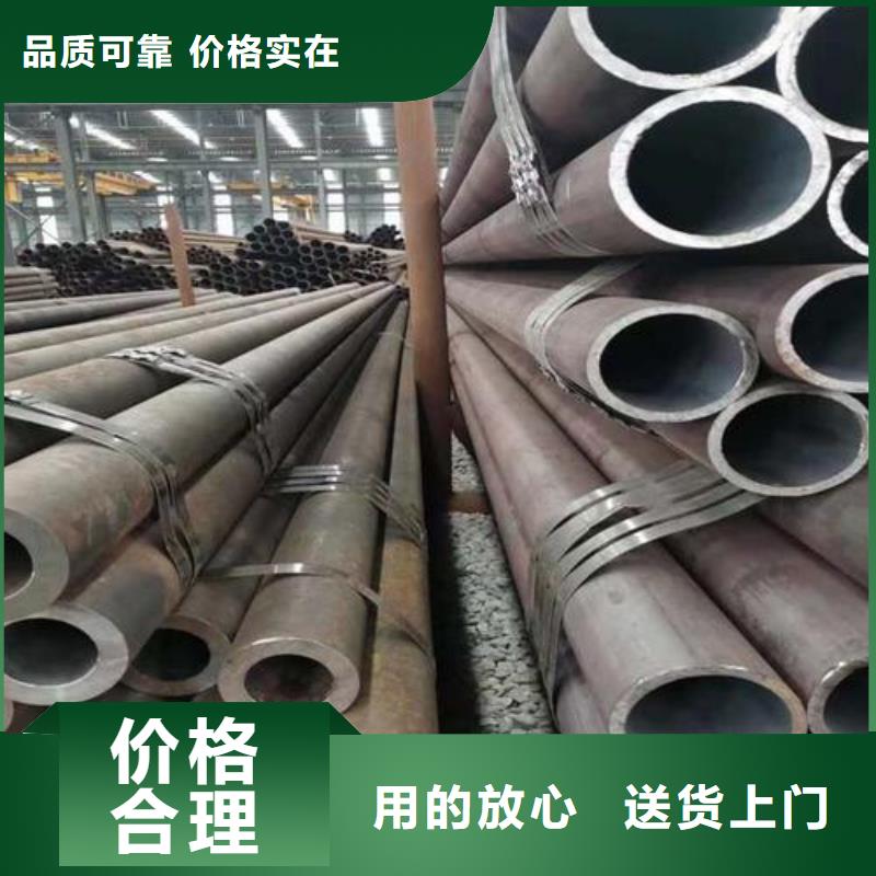 现货无缝管量大优惠