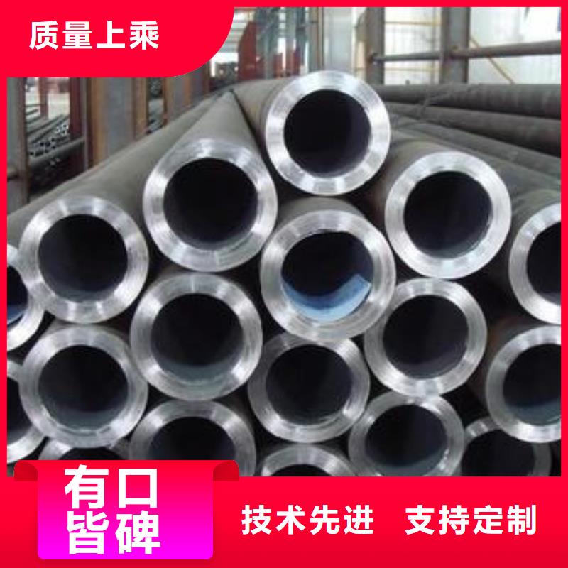 20号无缝管价格