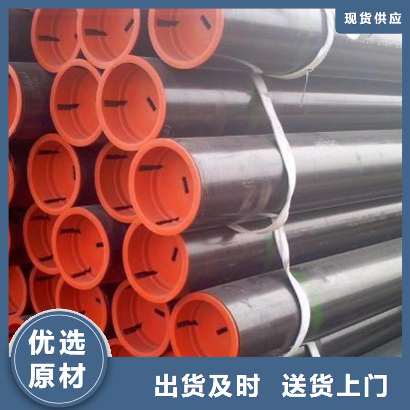 T95石油管厂家