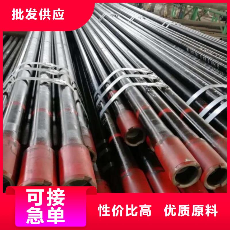 石油管化肥专用管源头实体厂商